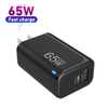 Зарядное устройство USB C мощностью 65 Вт PD 3.0 QC 4.0 PPS Сверхкомпактный куб для быстрой зарядки — тип C 