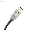 Кабель последовательного преобразователя USB в RS485