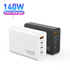 Быстрое зарядное устройство USB C, 140–165 Вт, GaN PD, зарядная станция USB C, блок-концентратор, адаптер питания для ноутбука