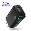 Зарядное устройство USB C мощностью 65 Вт PD 3.0 QC 4.0 PPS Сверхкомпактный куб для быстрой зарядки — тип C 