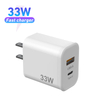 Настенное зарядное устройство USB C GaN 33 Вт PD 30 Вт + QC 4,0 PPS Блок сверхбыстрой зарядки с дисплеем ватт и складной вилкой Адаптер питания с портом Type-C 