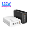 Быстрое зарядное устройство USB C, 140–165 Вт, GaN PD, зарядная станция USB C, блок-концентратор, адаптер питания для ноутбука