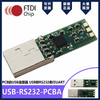 USB-RS232-PCB Плата последовательного преобразователя UART USB в RS232 Плата последовательного адаптера USB в RS232 со встроенной электроникой, разъемом USB и светодиодами Плата последовательного интерфейса USB в RS232 для кабеля